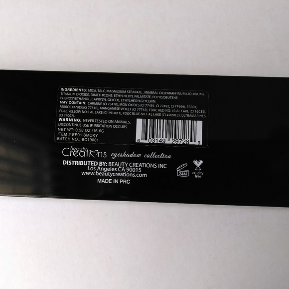 Makeup pallet - Picture 3 of 3